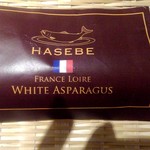 焼肉・冷麺 二郎 - 