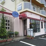 She Ogawa - 久留米市の郊外にあるフランス料理店です。 