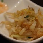 土鍋Dining NABElabo - 