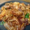 一休 - 料理写真: