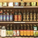 ゆうひ食堂 - ドリンク写真: