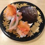 Ubeezushi - 