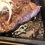 ステーキ食堂 Ogawa - 