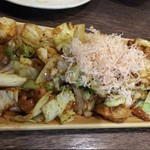 宮崎料理きかんたろby侍 - 