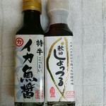 つかさ屋 - 魚醤ペア　　
