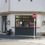 グッド オン ユー コーヒー スタンド - 店舗外観