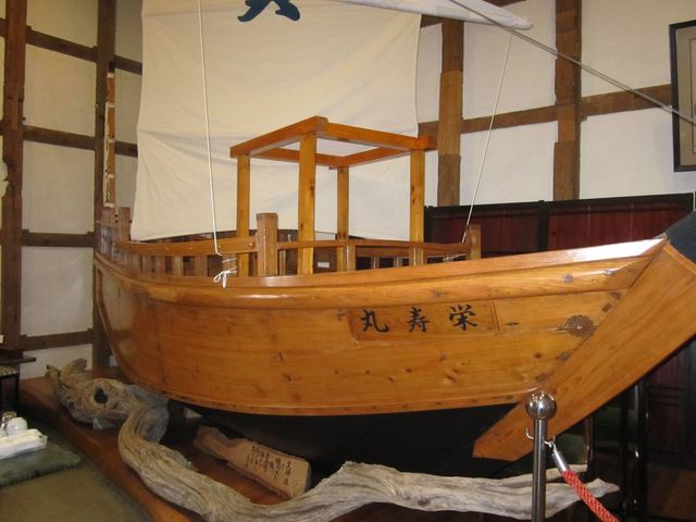 Funato Ichiba Tottotto photo 5