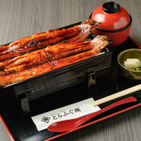 特上はみだし重