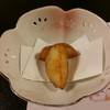 美津屋寿司 - 料理写真:先付　新じゃが芋唐揚