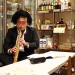 みたまり酒店 - サックスを吹くブロ友の石井パパ