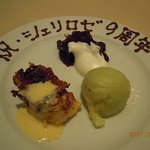 お祝いのデザート