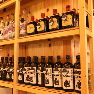 Each bottle you can keep starts at 2,000 yen.