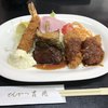 とんかつ 吉兆