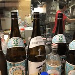 牛タン大衆酒場 べこたん - 