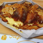 ファイブラン - バナーヌ・オ・ザマンド