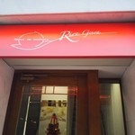 Rire Ginza - 