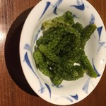 まつもと - 