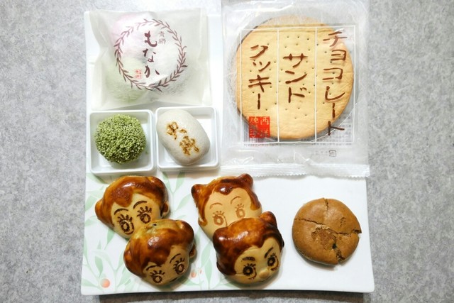やっぱり 火の鳥 が一番だよね By えもやん スイーツハンター 青柳 高田馬場 和菓子 食べログ やっぱり 火の鳥 が一番だよね By えもやん スイーツハンター 青柳 高田馬場 和菓子 食べログ
