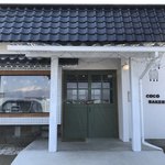 Coco Bakery - 