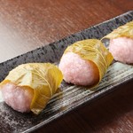 Jidorijizakedainingu Yuu - 桜餅