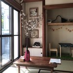 Setagaya Kumin - 