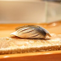 鮨 おさむ - ☆コハダ