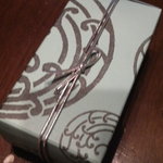 たねや日牟禮茶屋 - 