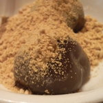 たねや日牟禮茶屋 - 