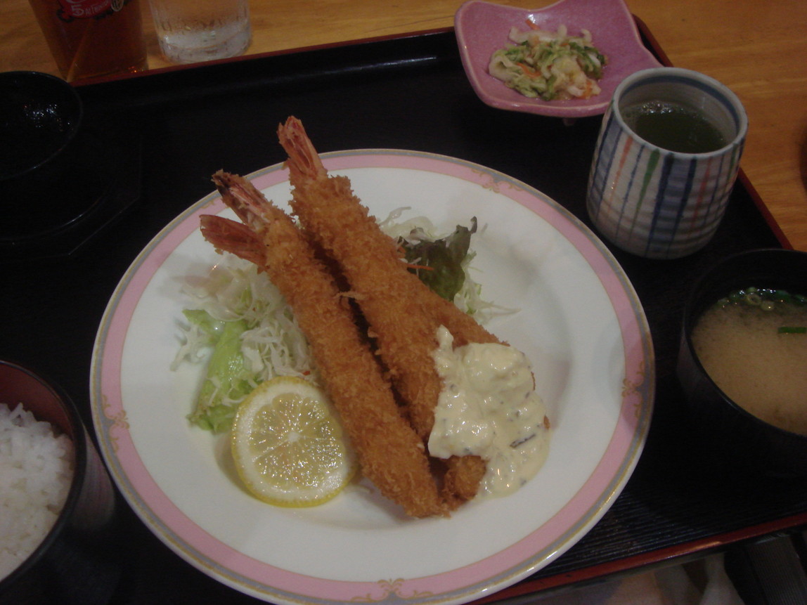 ふらいぱん name=