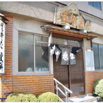 更科 - 震災前の店舗…。この看板は残り、今の店舗の屋根の上に飾られています！！