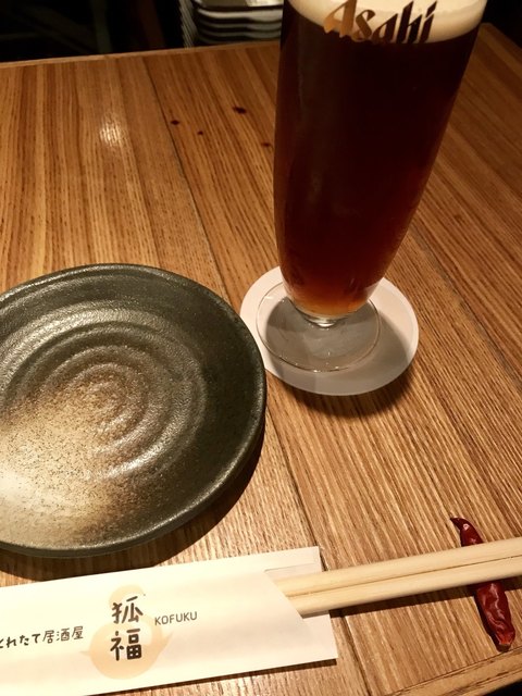 閉店 宮崎とれたて居酒屋 狐福 Kofuku 花小金井 居酒屋 食べログ 閉店 宮崎とれたて居酒屋 狐福 Kofuku 花小金井 居酒屋 食べログ