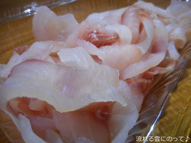 鯉に恋する東鳴子温泉 By ツイストマン 氏家鯉店 ウジイエコイテン 鳴子御殿湯 郷土料理 その他 食べログ 鯉に恋する東鳴子温泉 By ツイストマン 氏家鯉店 ウジイエコイテン 鳴子御殿湯 郷土料理 その他 食べログ
