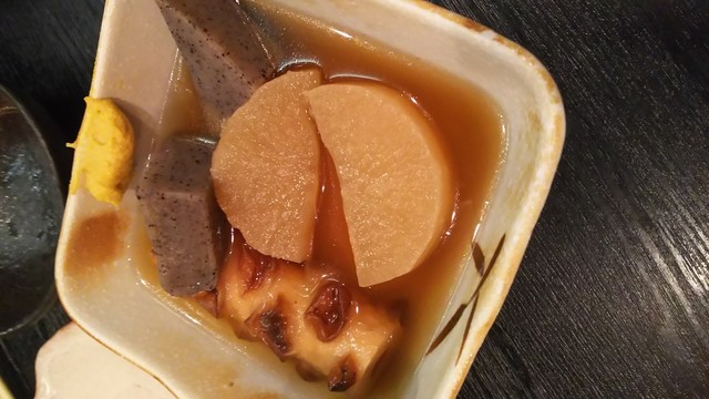 Kutsurogi Tei Mishuran photo 5