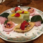 ル・ジャルダン - 