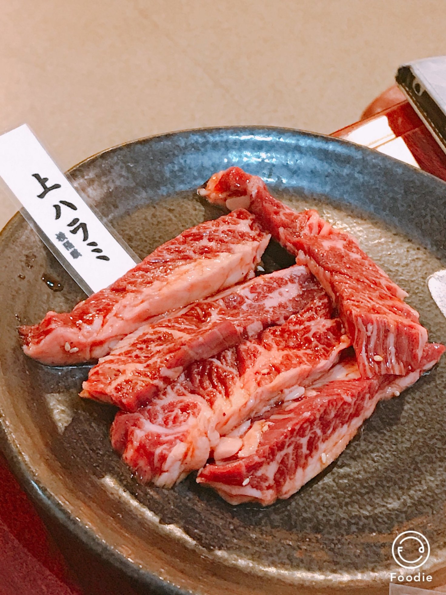 芳栄 name=
