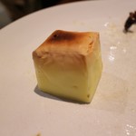 Bacana Demais - 焼チーズ