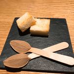 中目黒 いぐち - 