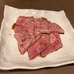 圭 - 