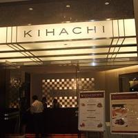 キハチ 名古屋JRセントラルタワーズ店 - 