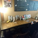 カフェ ラインベック - 