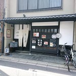 カフェ ラインベック - 