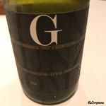 カーサ・デル・チーボ - 発泡ワインの『G』