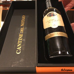 カーサ・デル・チーボ - 友人からのイタリア土産