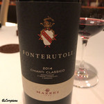 カーサ・デル・チーボ - FONTERUTOLI CHIANTI CLASSICO