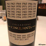 カーサ・デル・チーボ - COLLEZIONE CINQUANTA