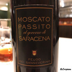 カーサ・デル・チーボ - MOSCATO PASSITO SARACENA
