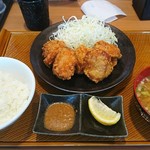 から好し - 