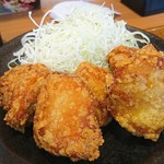 から好し - 