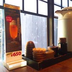 かんてきや 要 - 