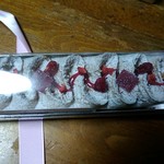 イデミスギノ - プランタニエール